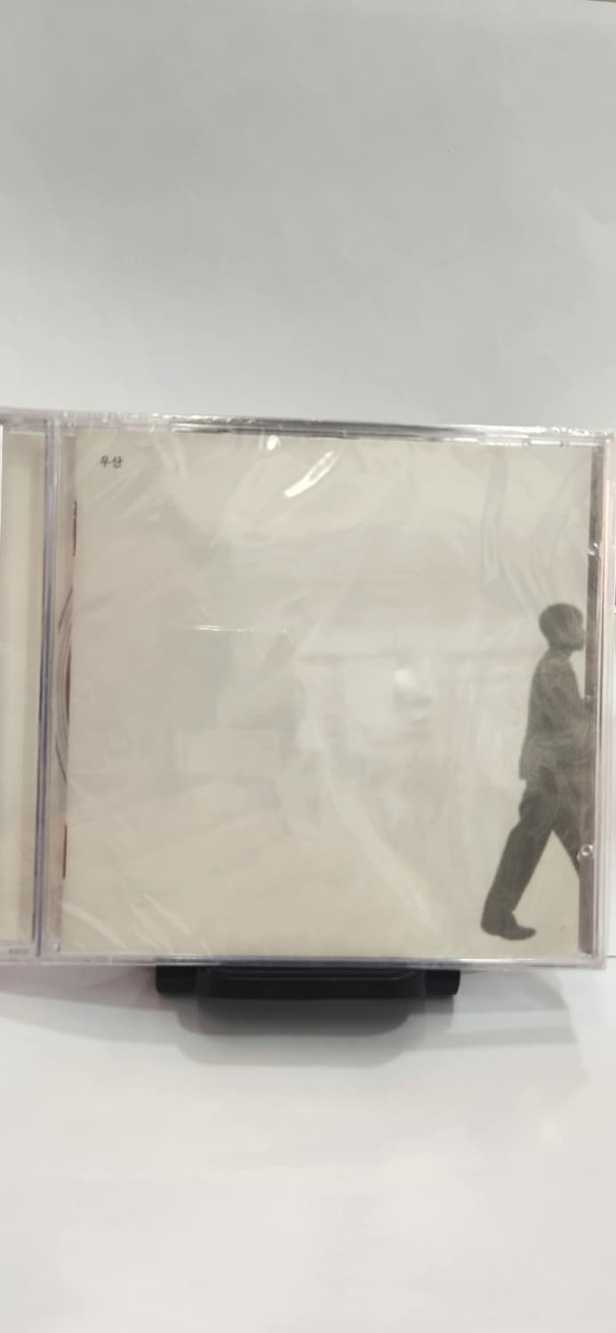 (미개봉) 이찬혁 우산 상품이미지1