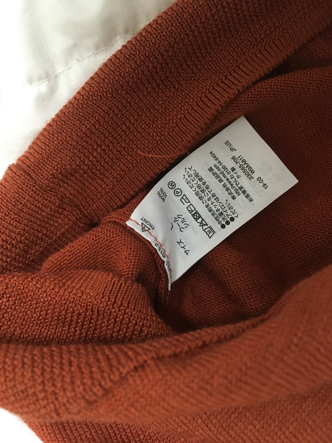 일본빈티지 히피 무지 주황 가디건 상품이미지2