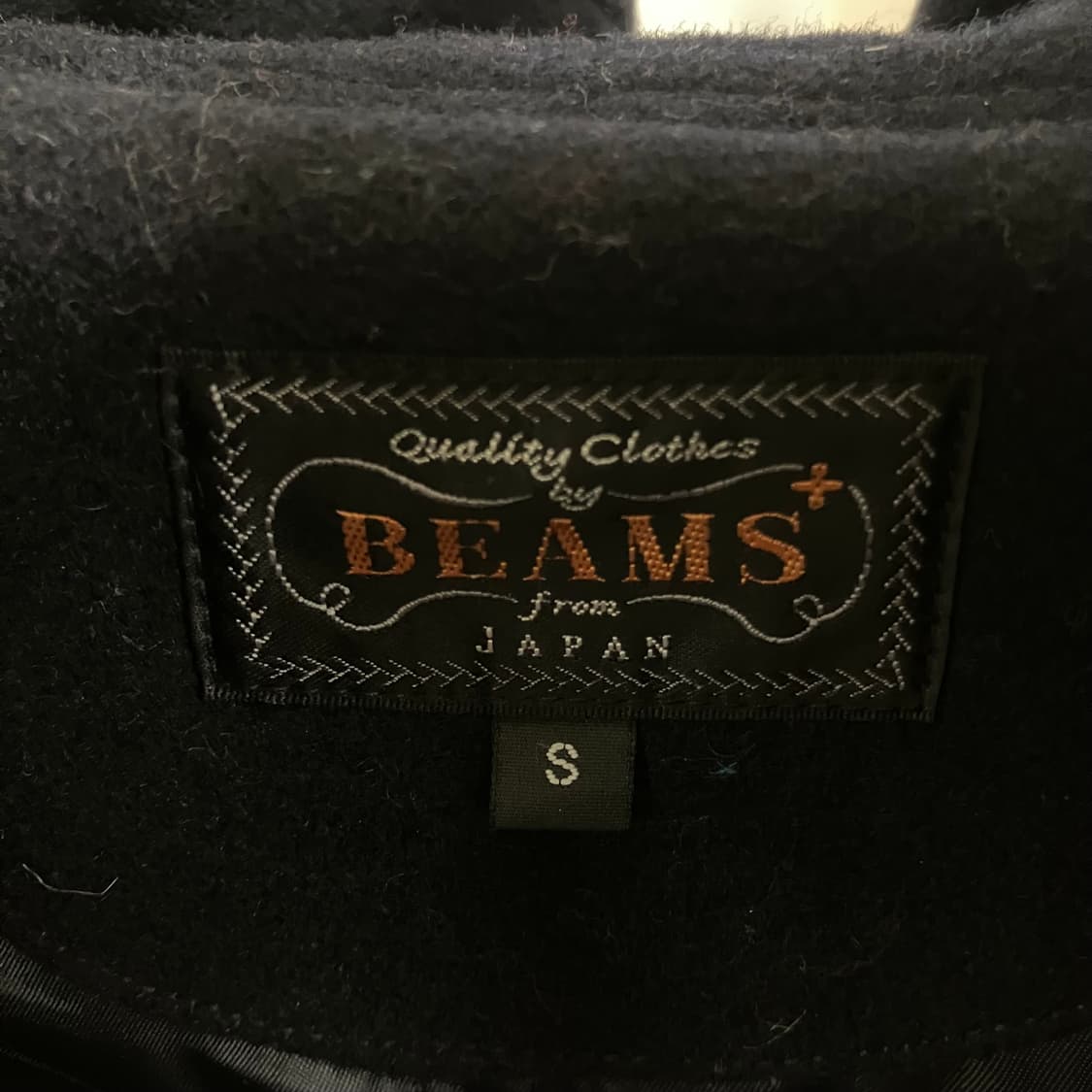 빔즈 네이비 울 후드 자켓 S 상품이미지3