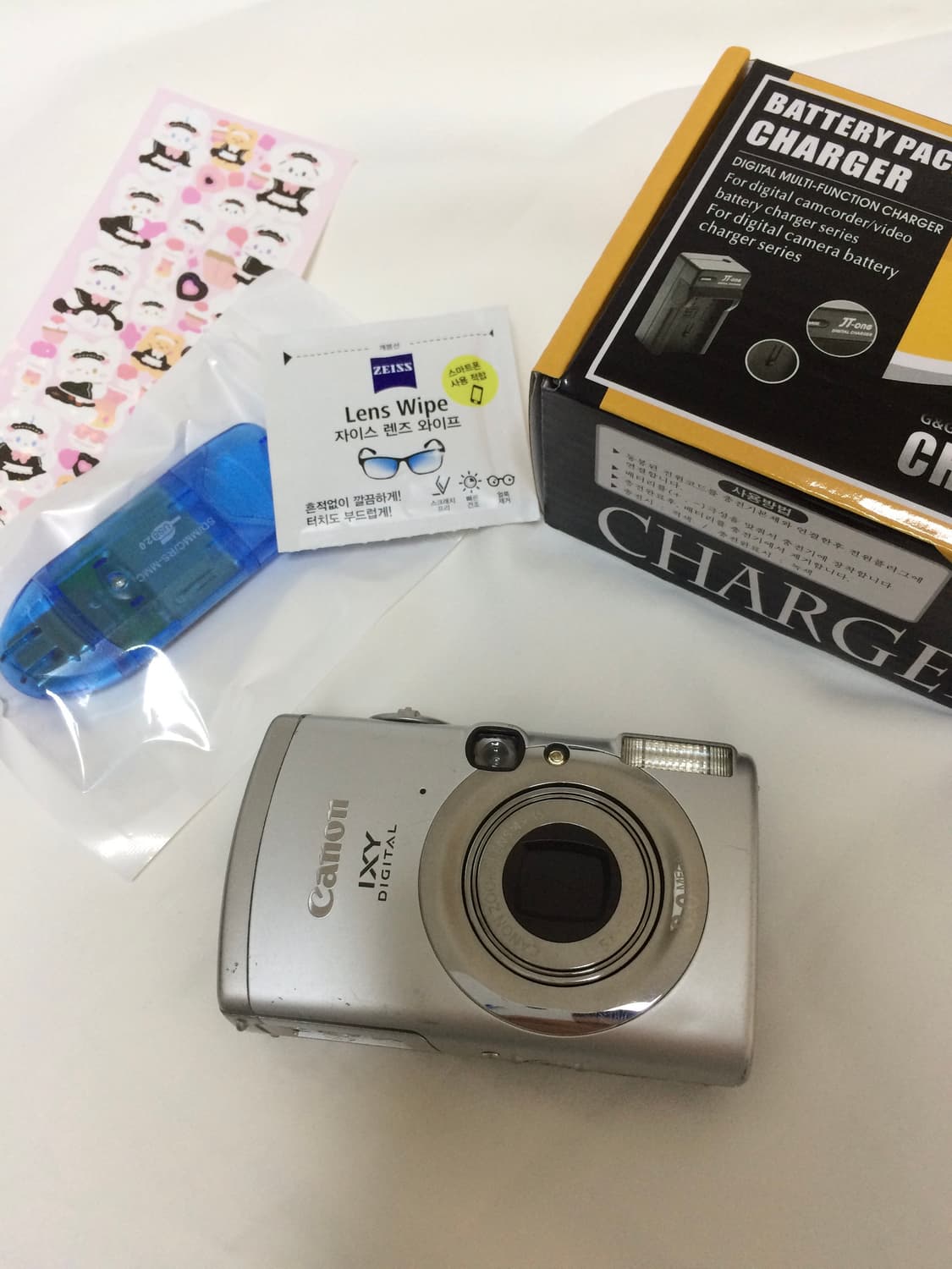 Canon ixy 캐논 익시 810 IS (익서스 950 IS) 판매📷 상품이미지1