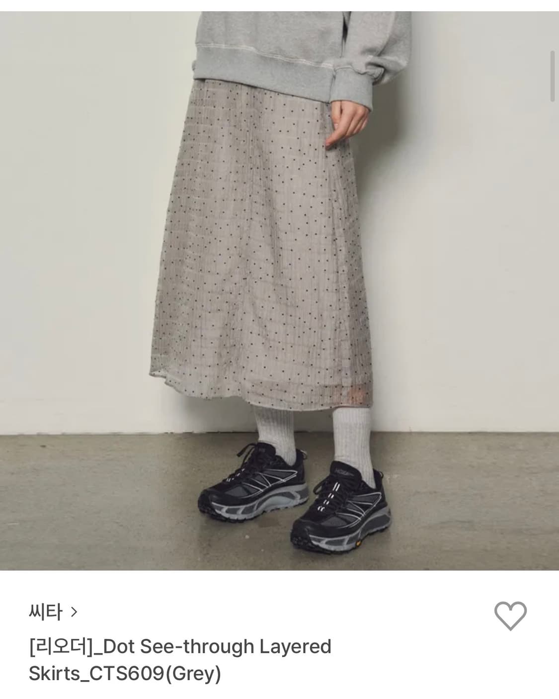 씨타 Citta 도트 레이어드 롱스커트 상품이미지1
