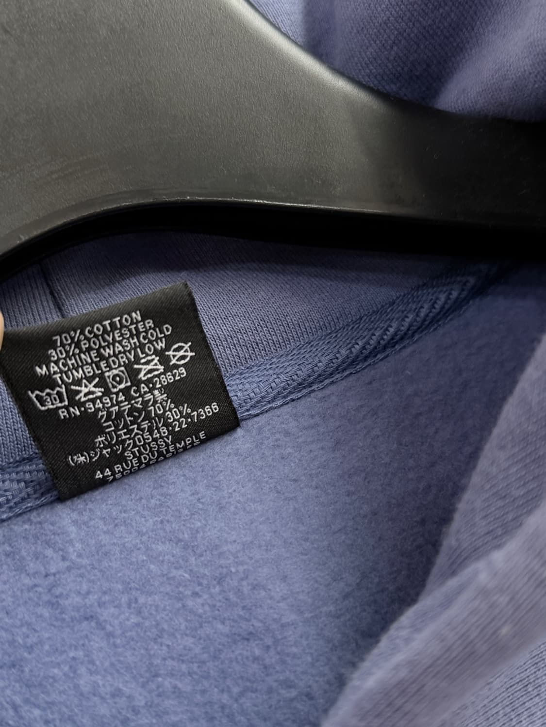 스투시 소다 캔 후드 상품이미지8