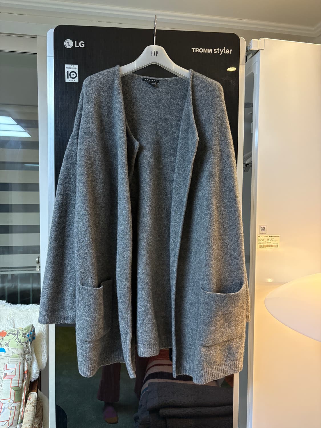 띠어리 가디건 상품이미지1