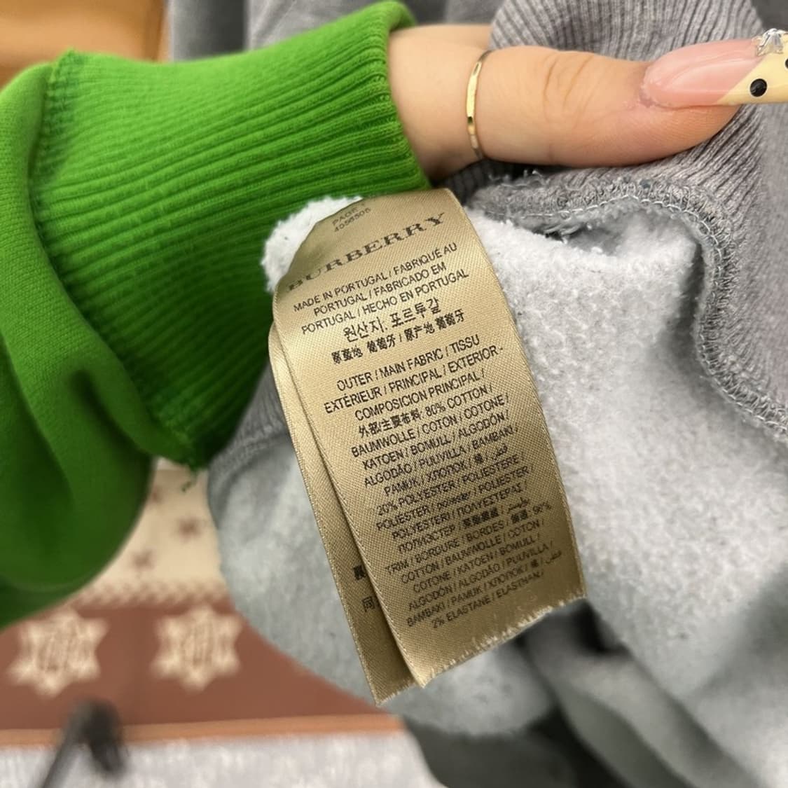 버버리 빈티지 모던시크 캐주얼 빅로고 맨투맨 XL C10037 상품이미지6