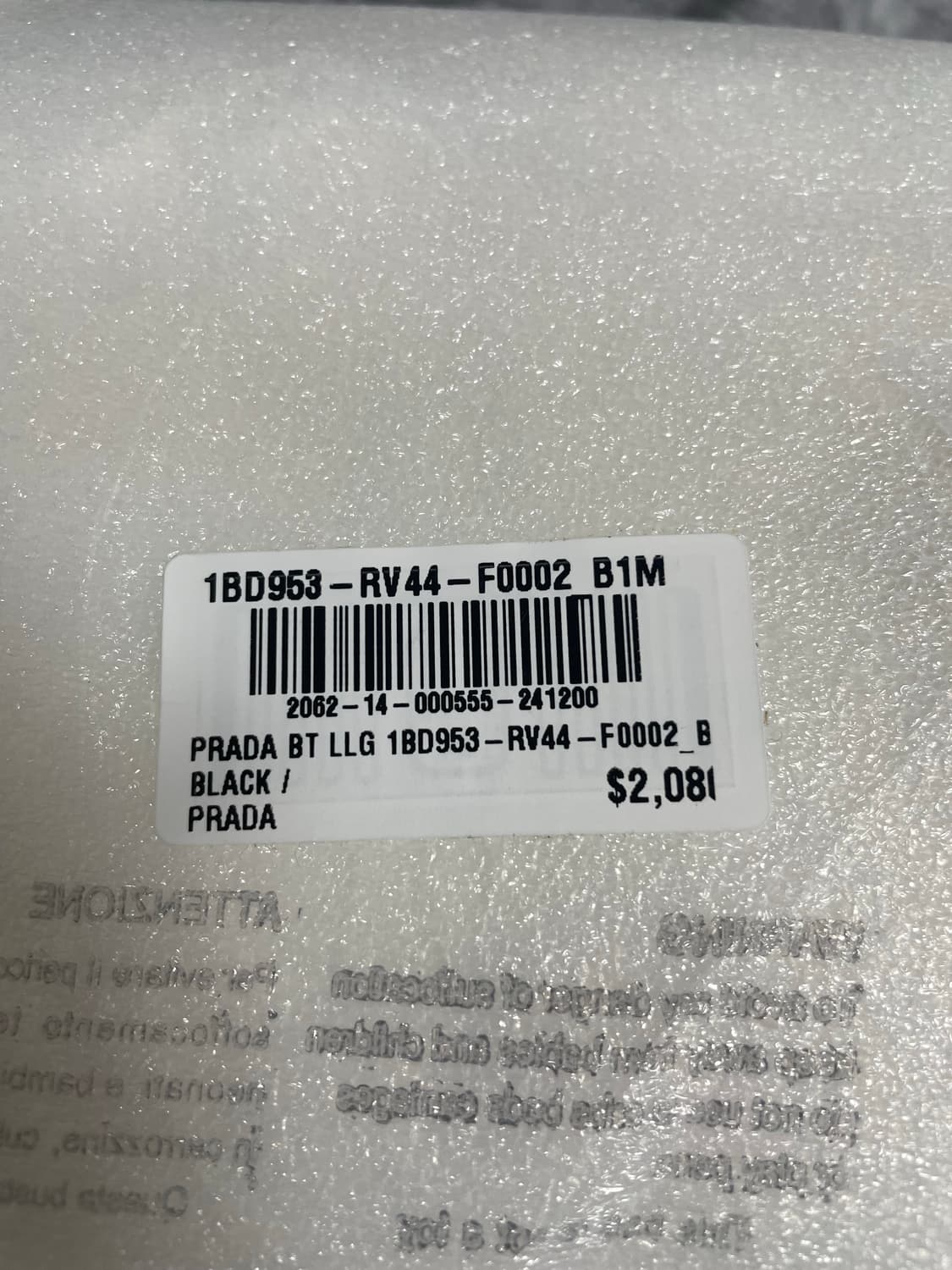 프라다 리나일론 크로스백 숄더백 상품이미지5