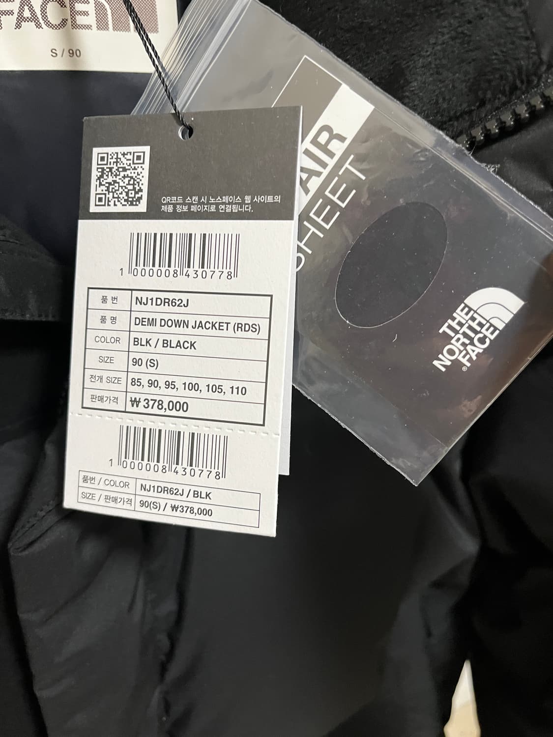 [90] 새상품 노스페이스 데미다운 상품이미지4