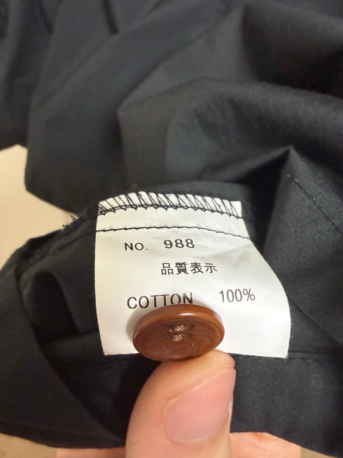 셔츠 988 상품이미지5