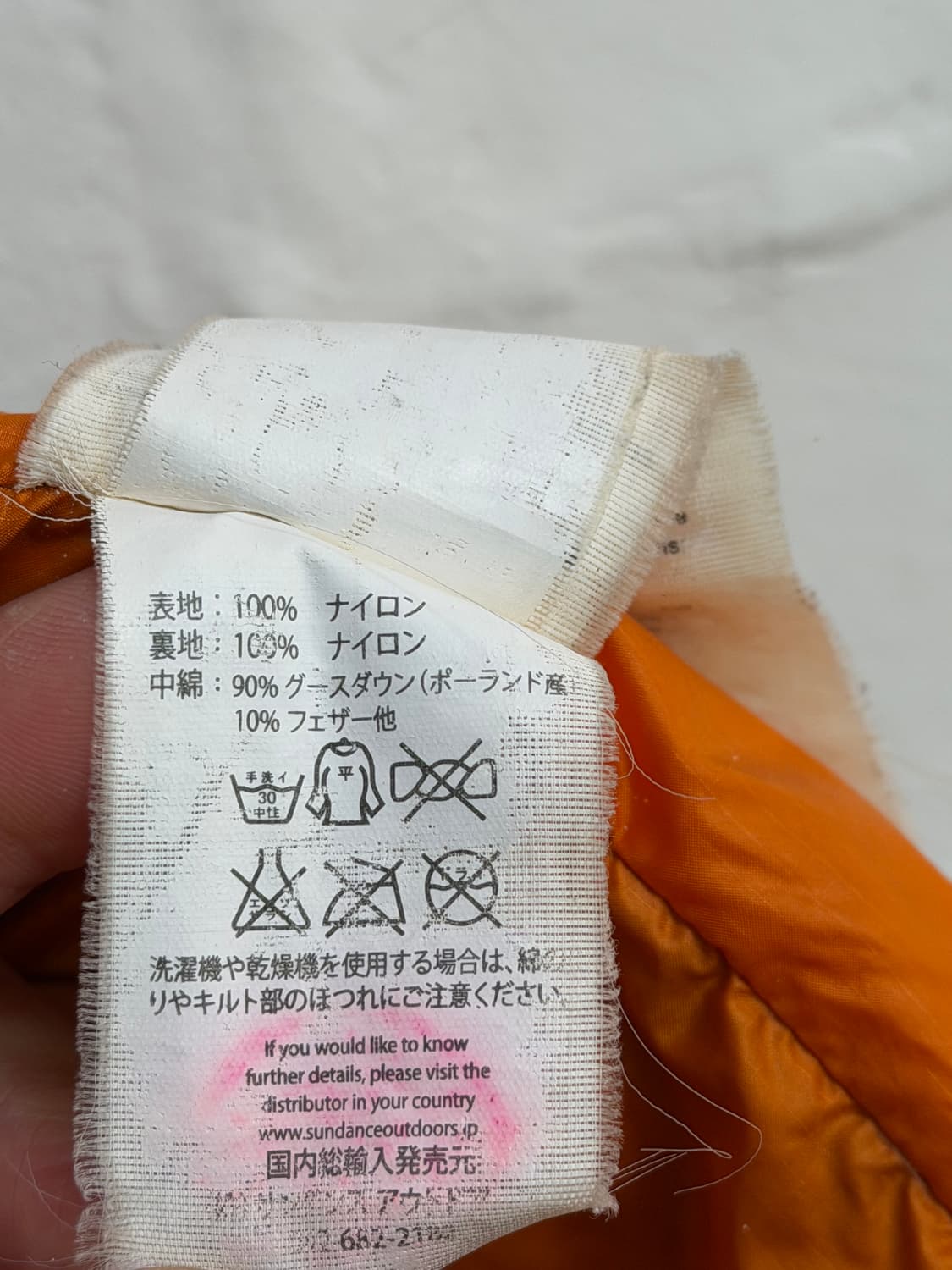 Rab 랩 뉴트리노 인듀어런스 다운 패딩 [UK M] 상품이미지8