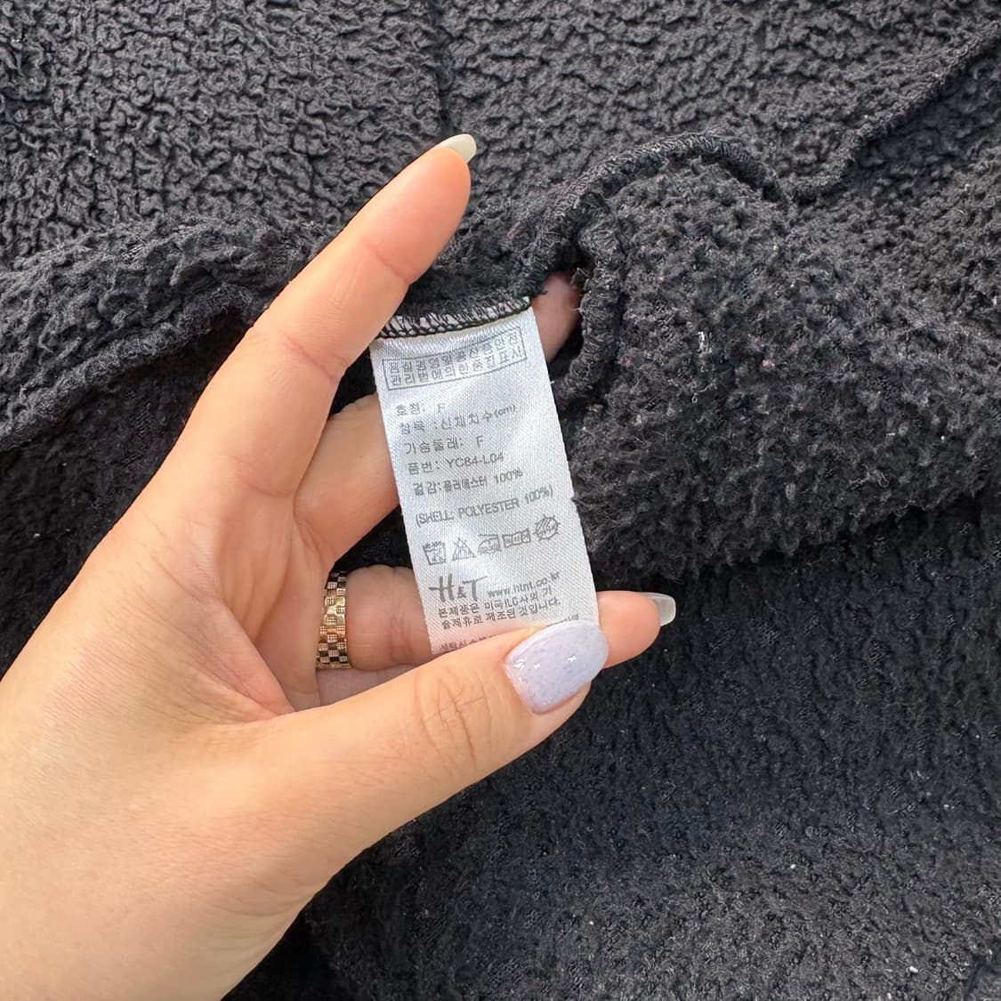 F H&T 뽀글이 후리스 후드 자켓 0309J 상품이미지4