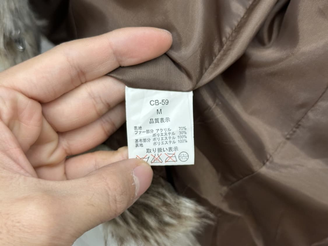 GRAIL (M) 상품이미지9