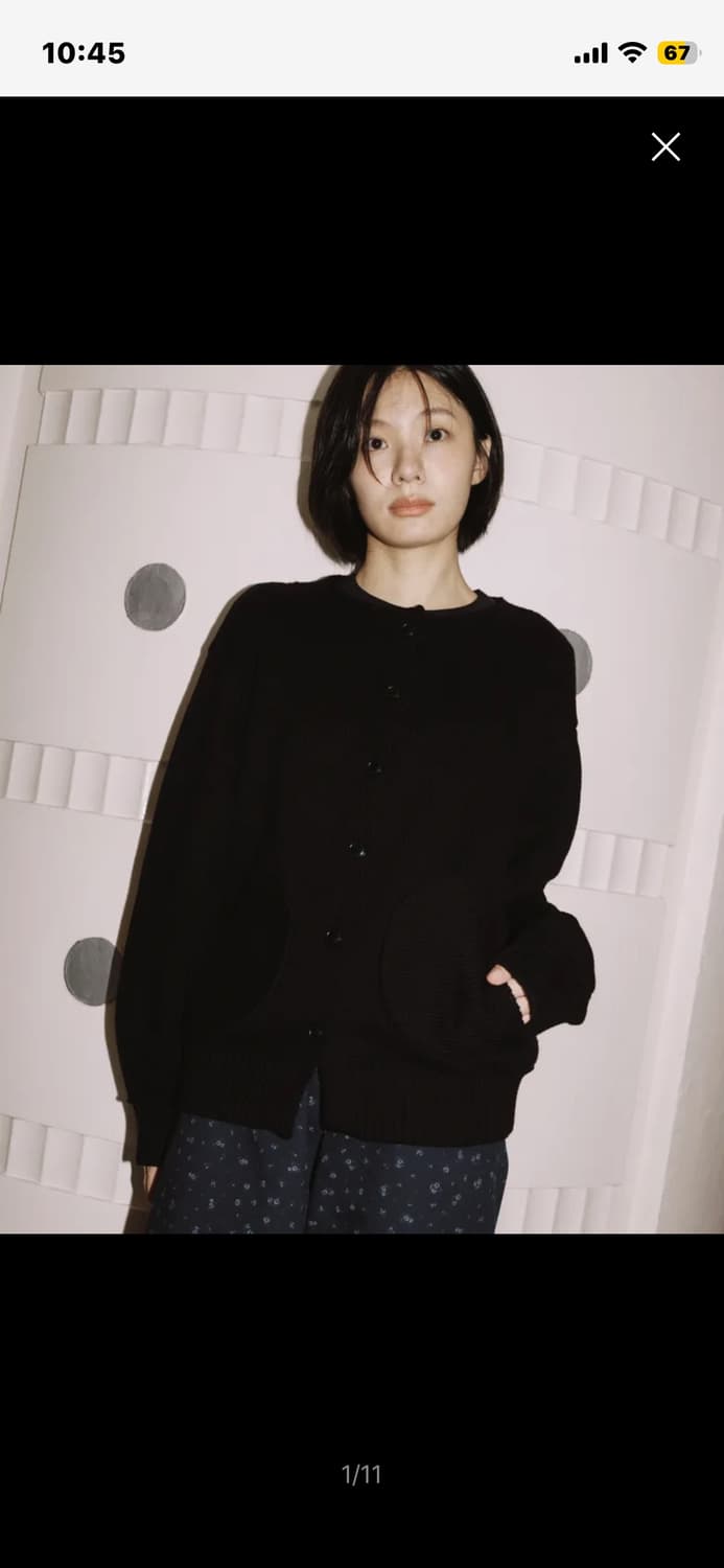 오헤시오 가디건 상품이미지1