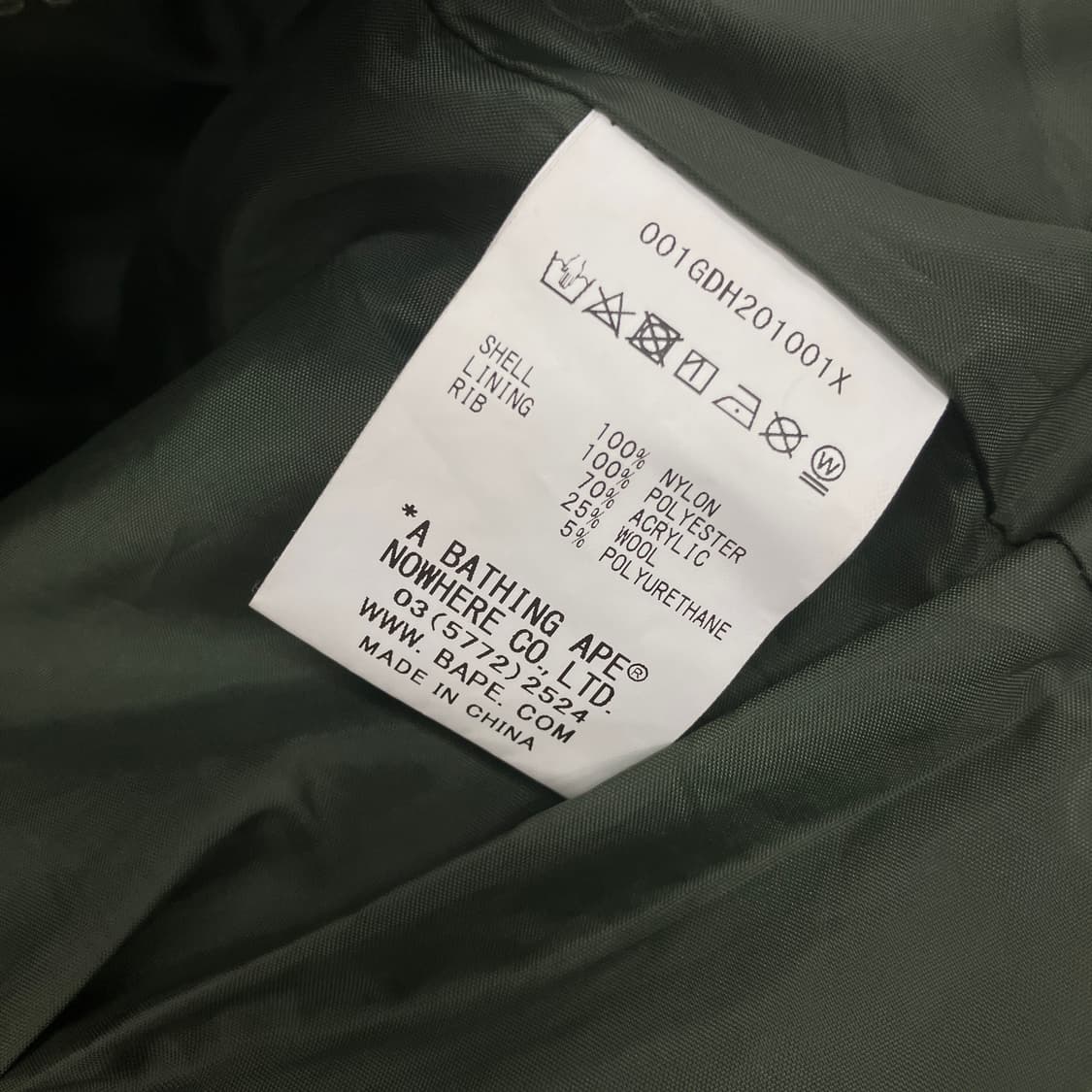 베이프 카키 ma-1 항공 점퍼 L 상품이미지9