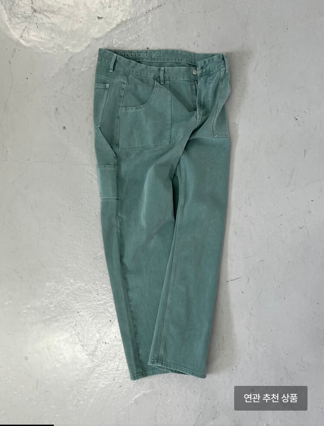 MPa PAINTER DENIM PANTS (EMERALD)  상품이미지1