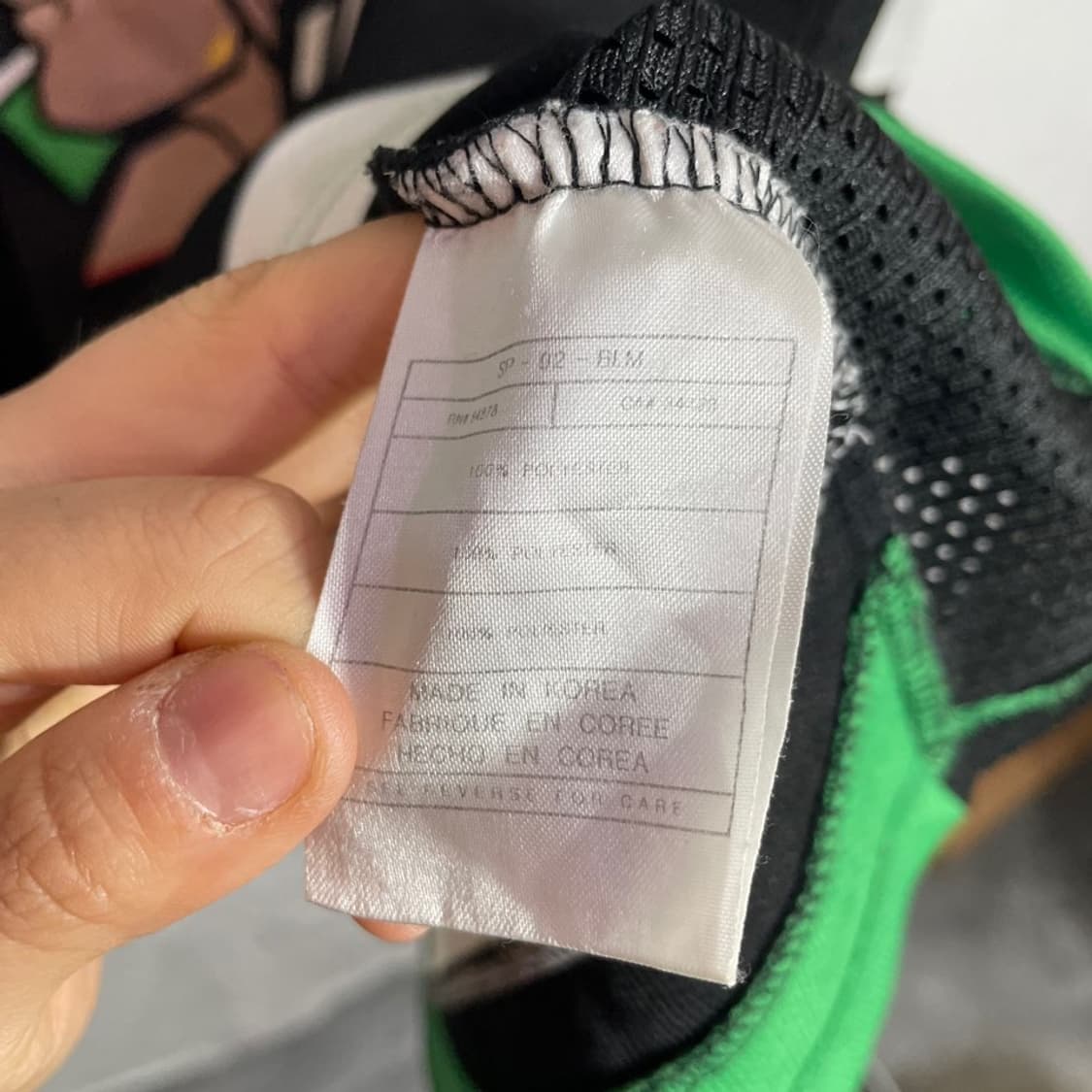 나이키 올드스쿨 져지 상품이미지6