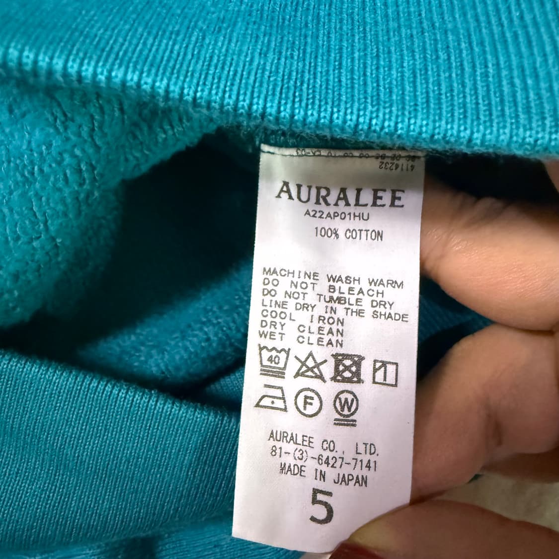 오라리 팝오버 후디 상품이미지6