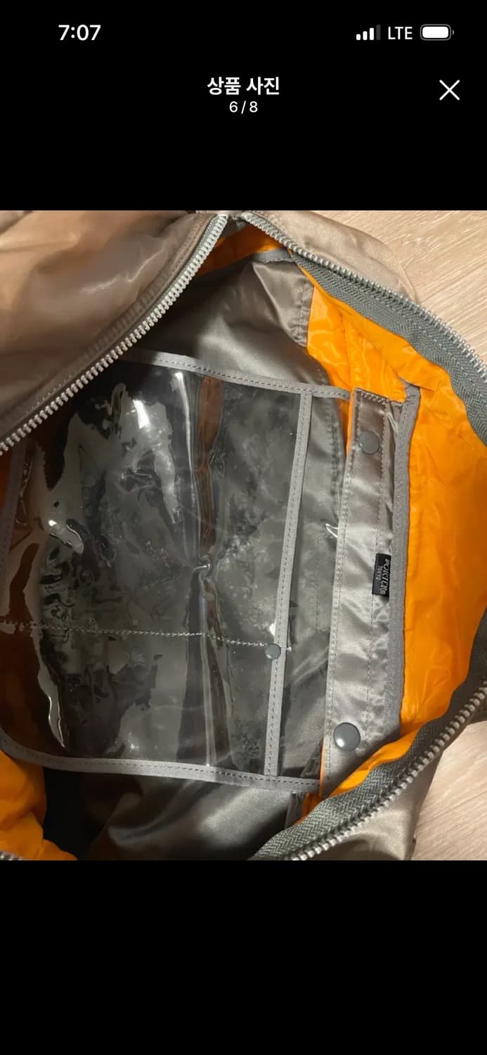 요시다포터 탱커 xl 상품이미지6