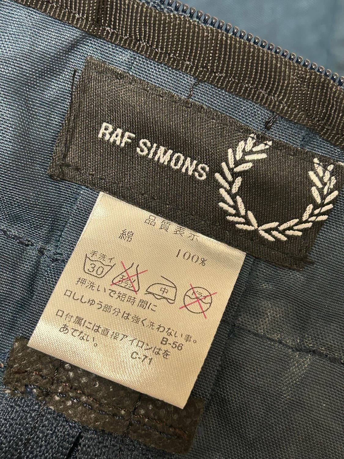 RAF SIMONS X EASTPAK OVERSIZED BACKPACK 상품이미지6