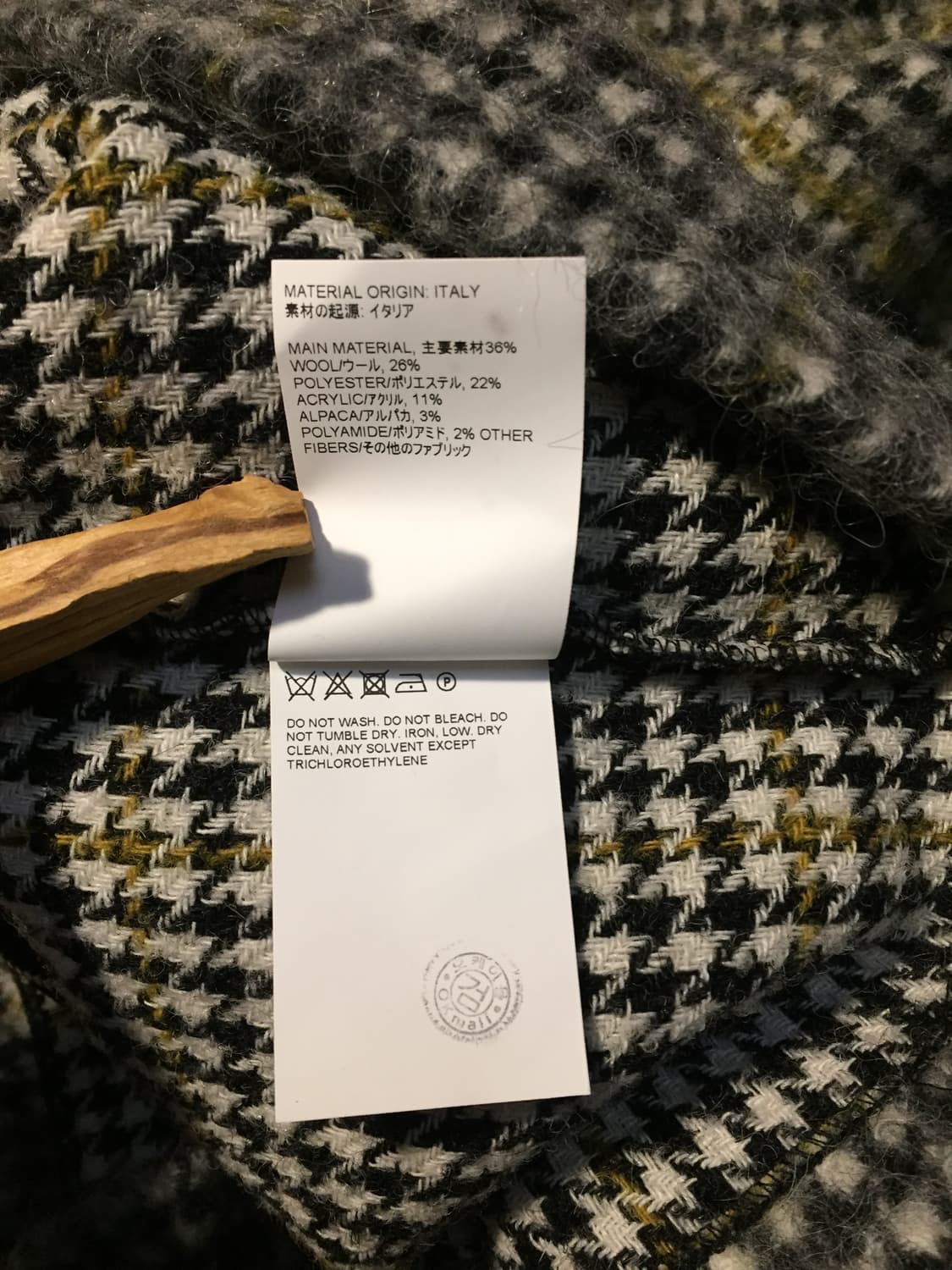 새상품 아워레가시 모헤어 슈렁큰 풀 집업 상품이미지6