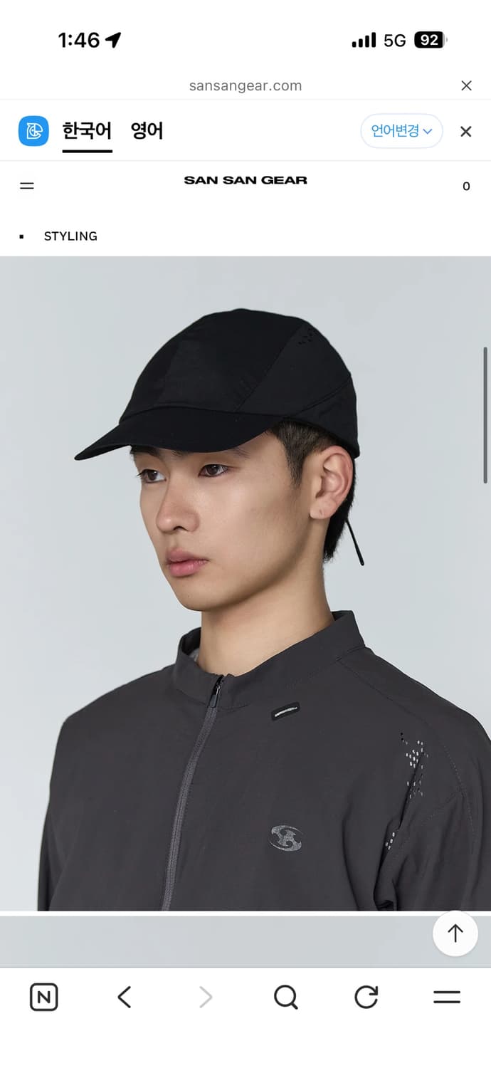 sansangear light nylon cap 상품이미지1