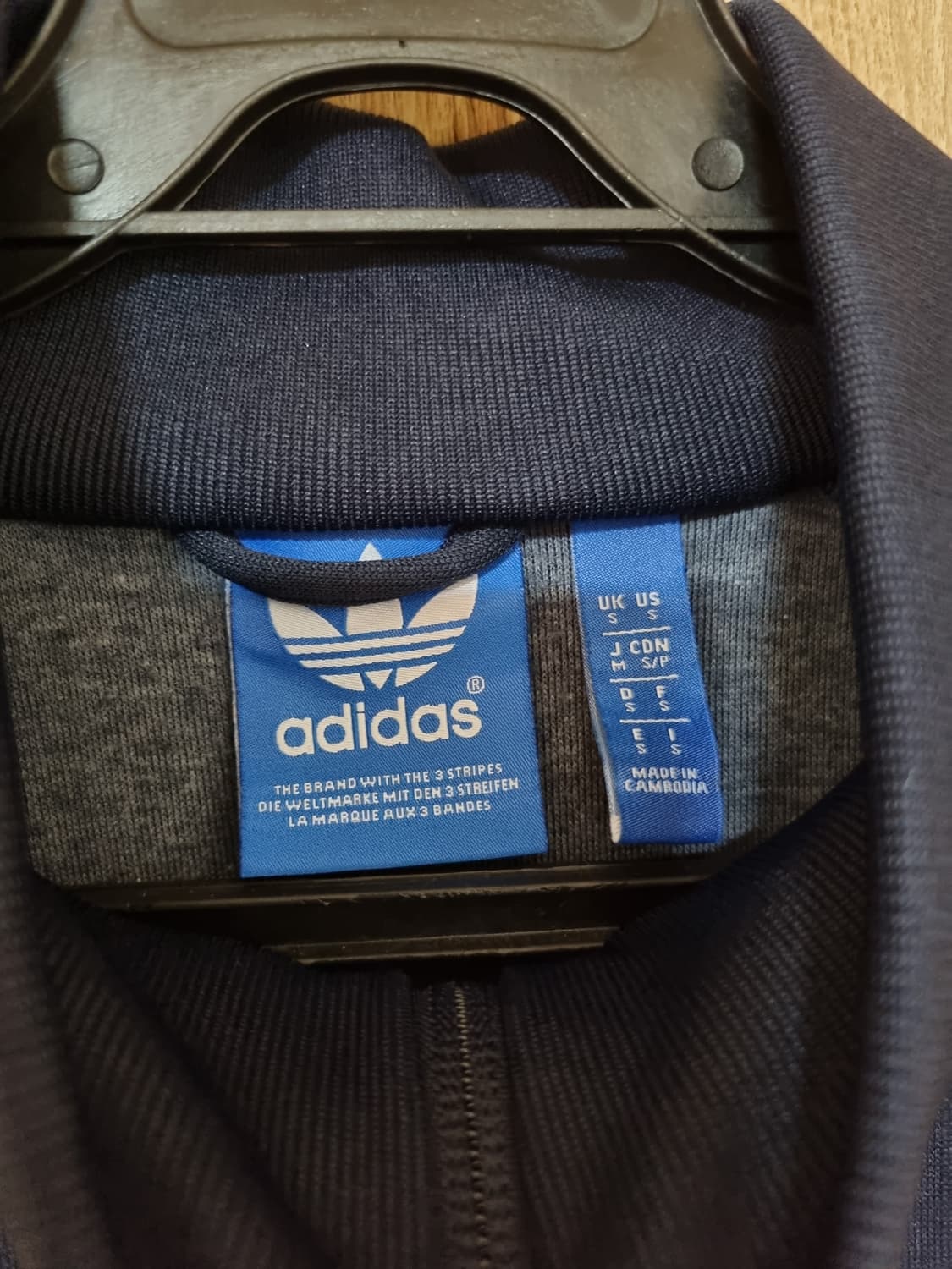 아디다스 져지 상품이미지3