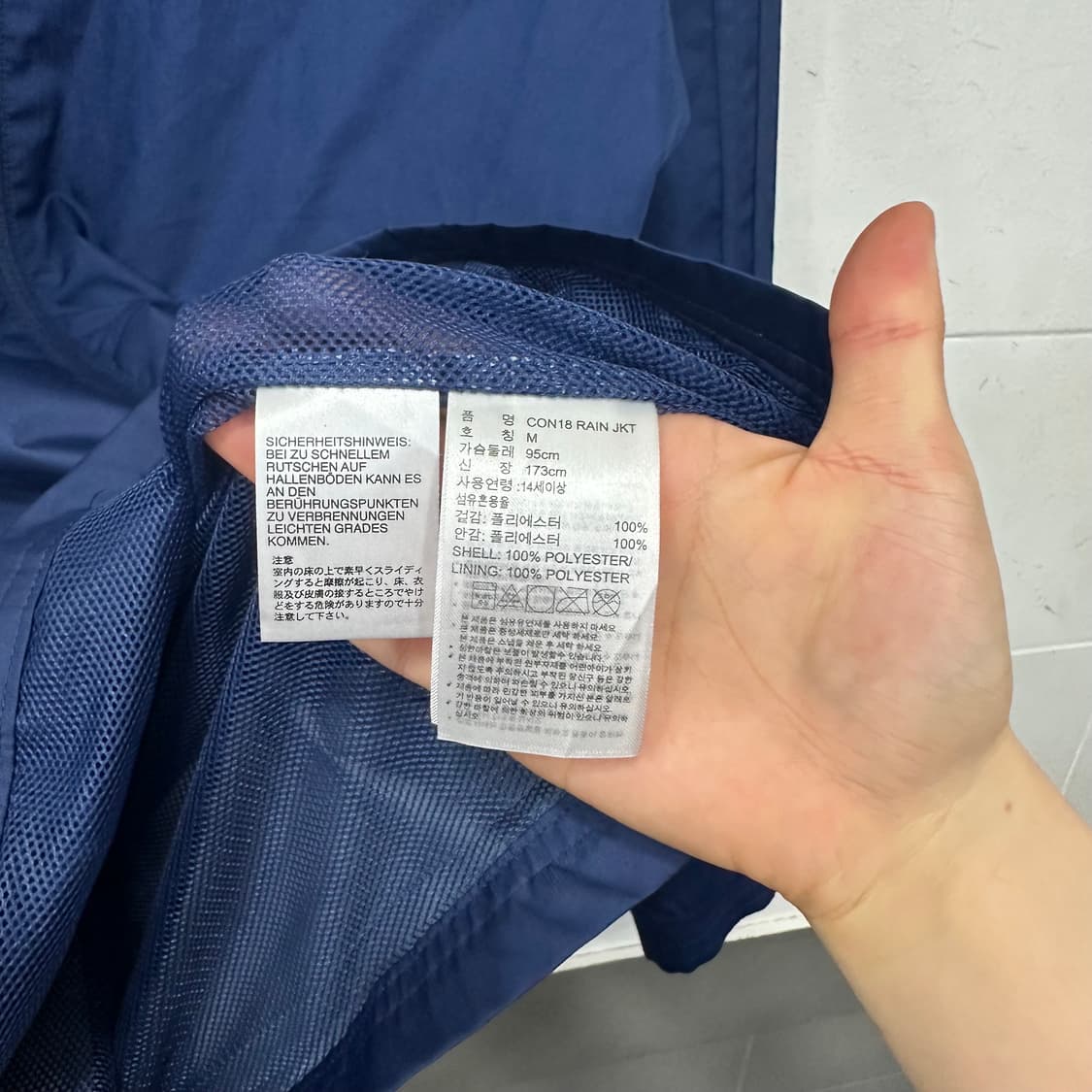 아디다스 바람막이 상품이미지4