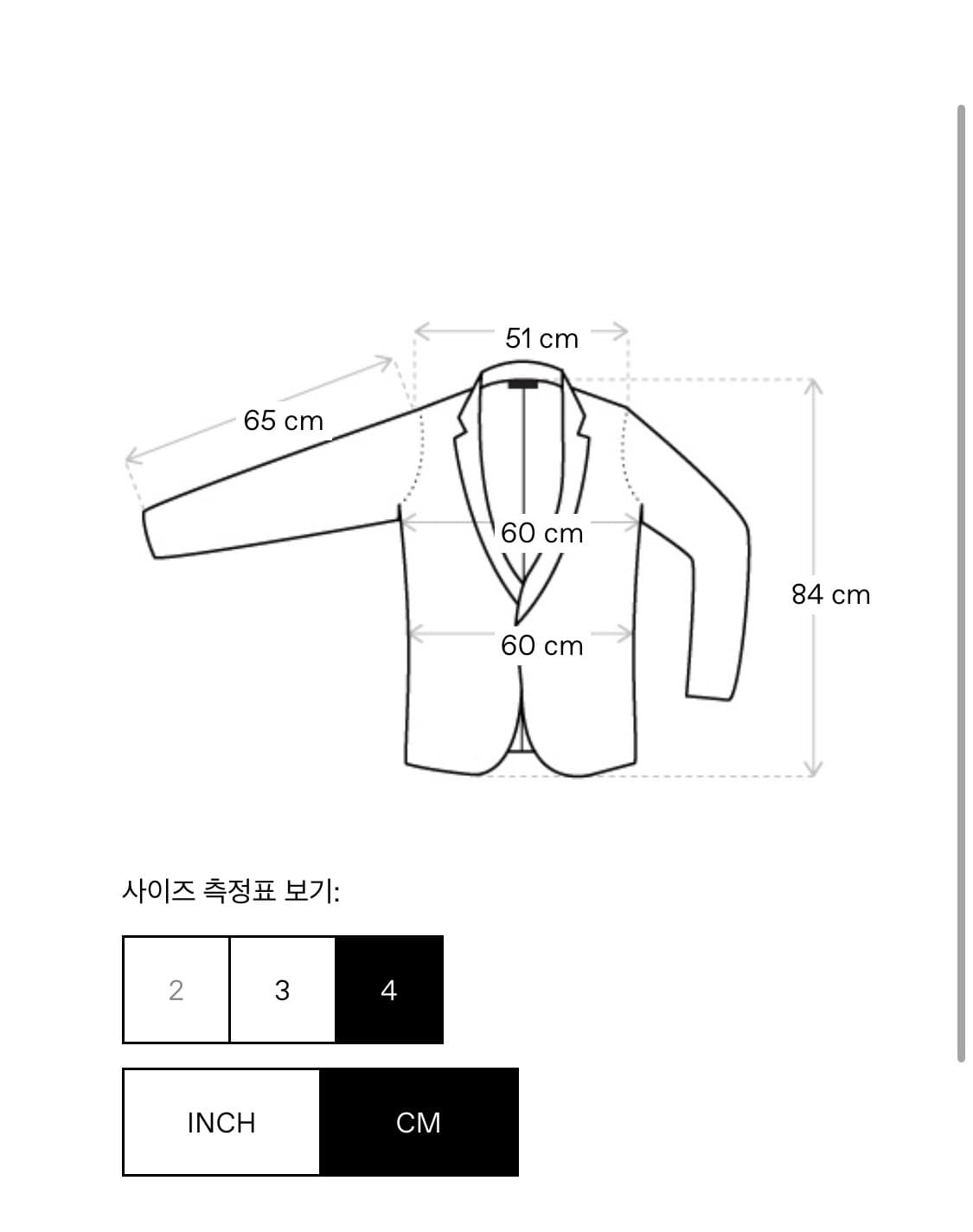 요지야마모토 후드 블레이저 상품이미지5