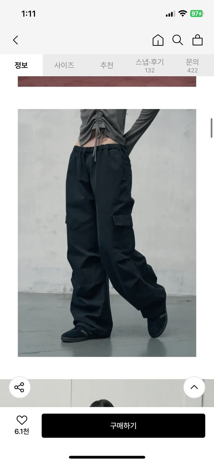 (S) 레더리 파라슈트 와이드 카고 팬츠 [COTTON BLACK] 판매 상품이미지3