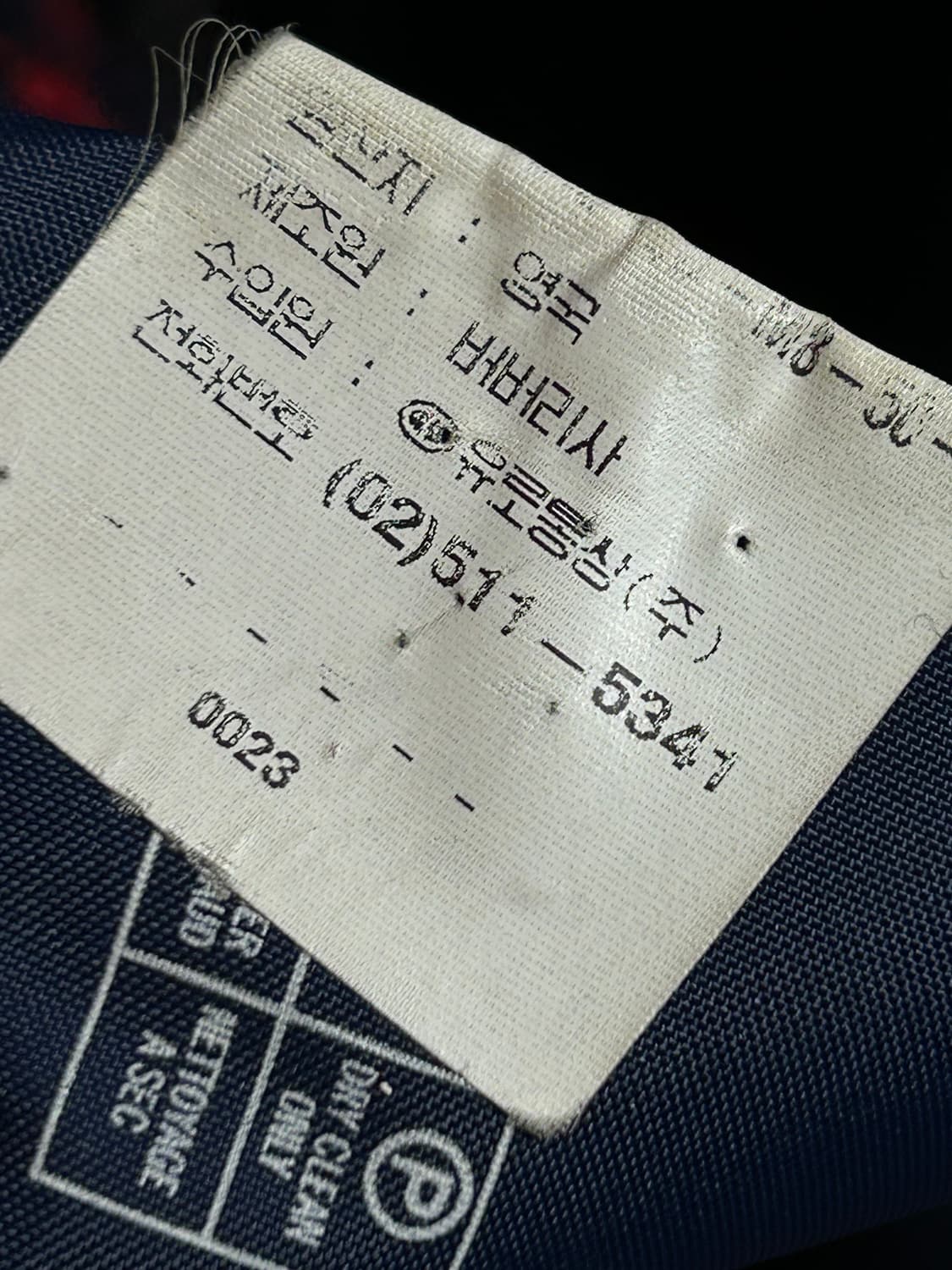 버버리 트렌치 코트 상품이미지10