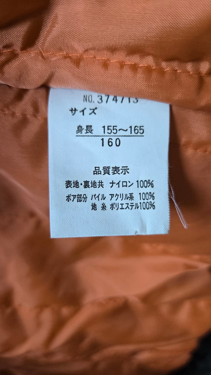 Wrangler 랭글러 퍼트리밍 패딩파카 상품이미지9