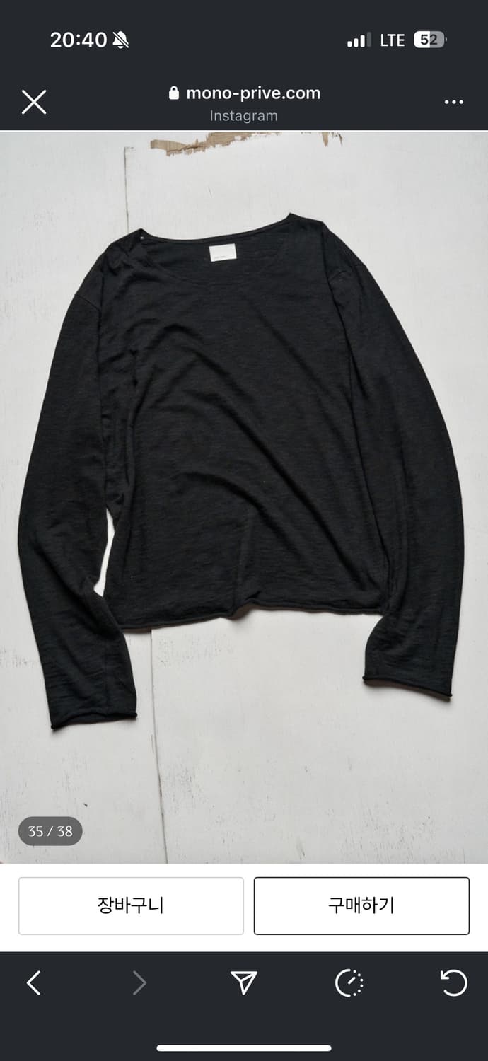 모노 프리베 textured roll long sleeve 1size 상품이미지2
