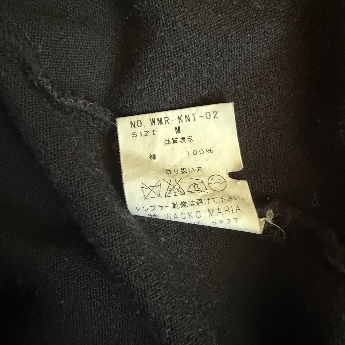 Wacko maria 상품이미지8