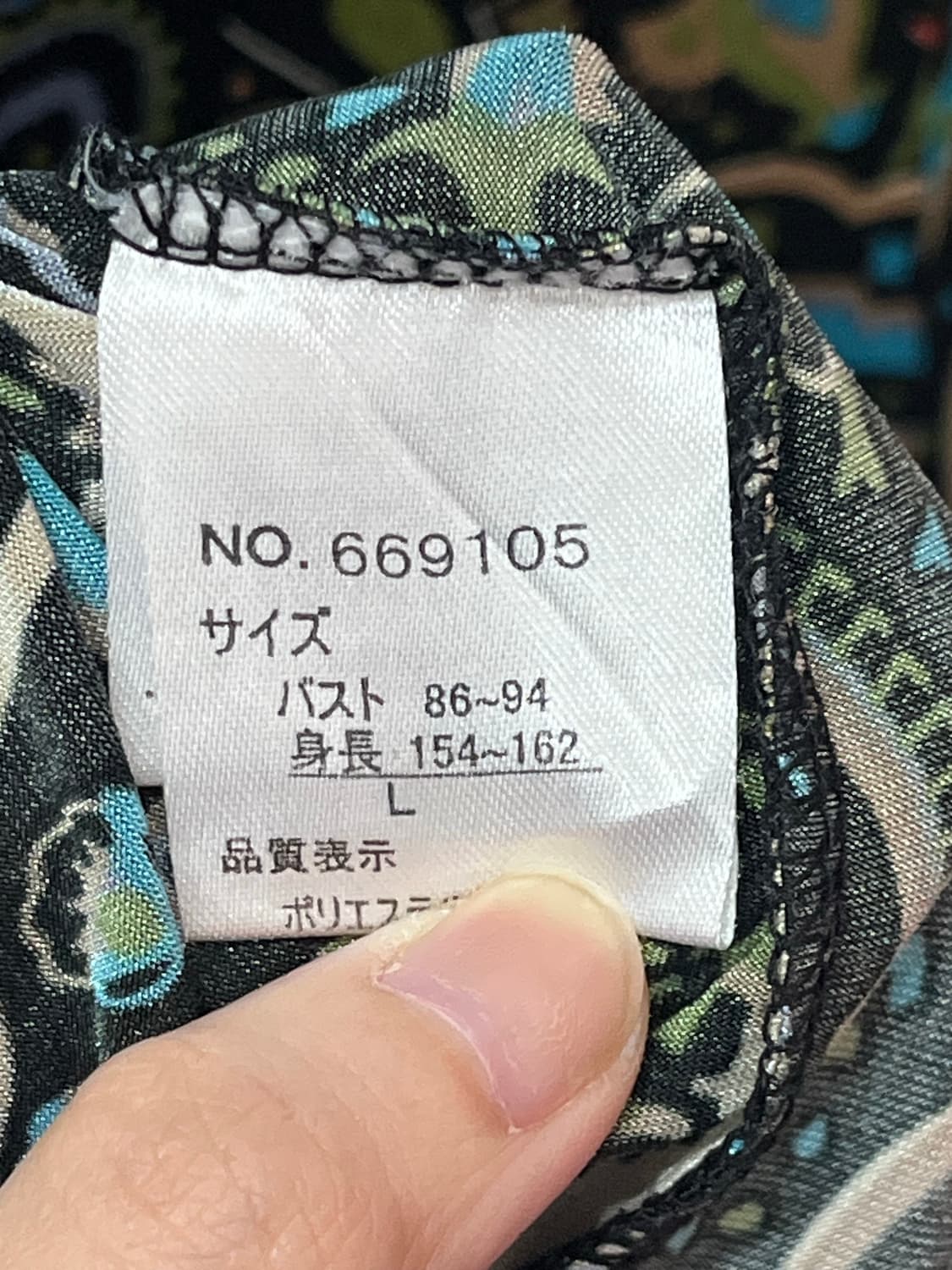 블라우스 상품이미지3