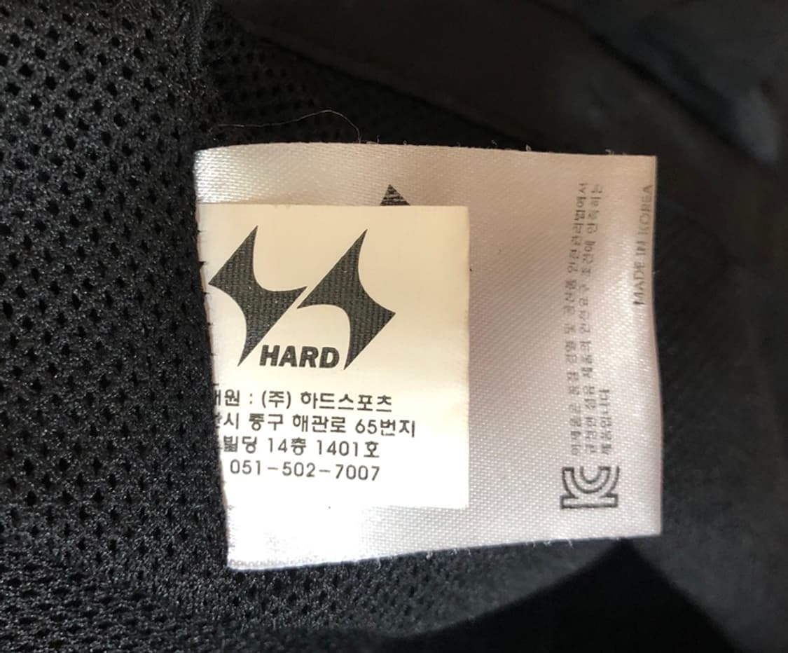 KBO 하드스포츠 롯데자이언츠 웜업풀오버/바람막이 95 상품이미지7