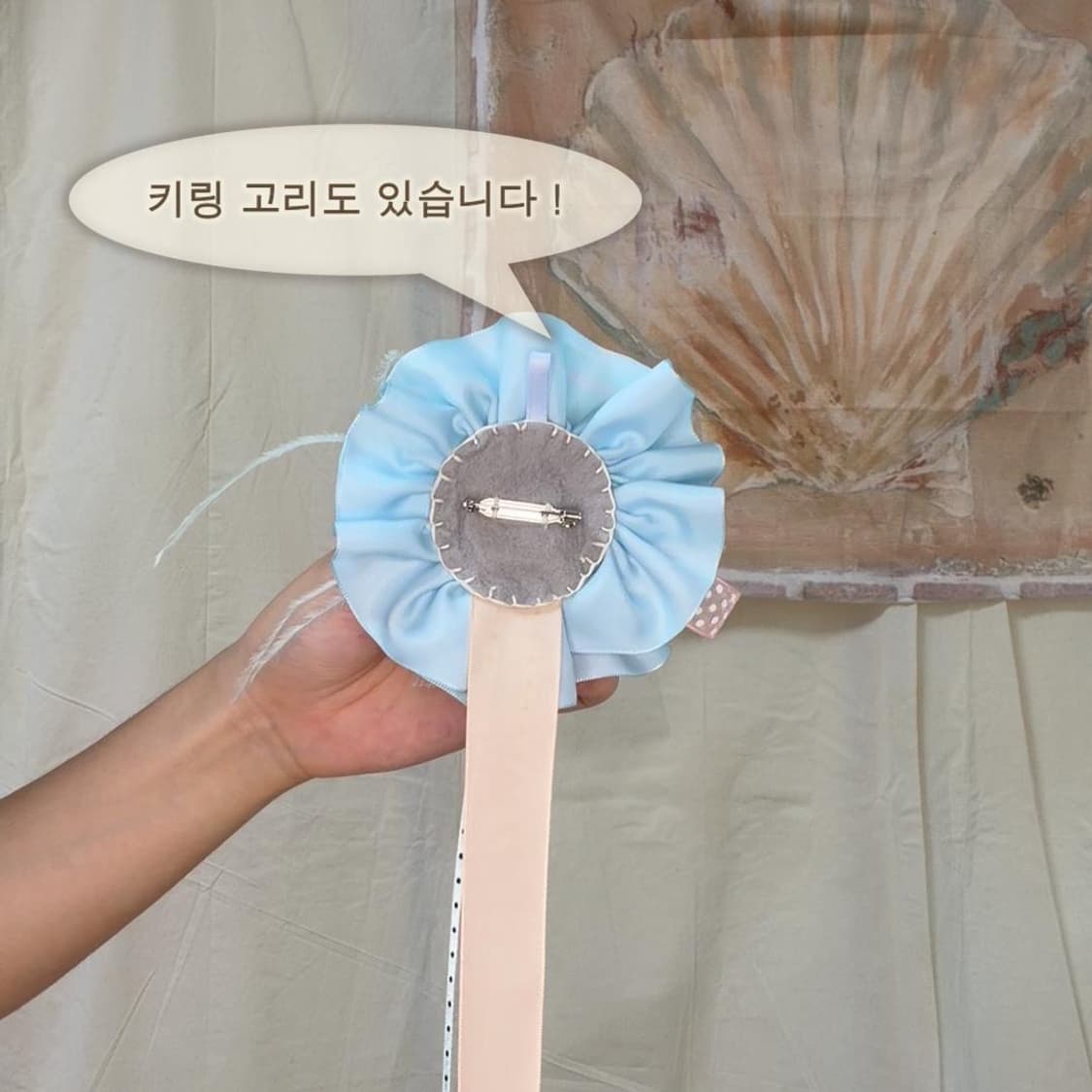 [夏] 여름의 시작 로제트 브로치 #3 상품이미지6