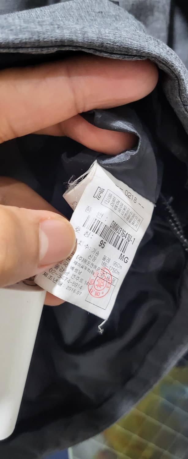 윌슨 테니스 재겟 105 상품이미지3