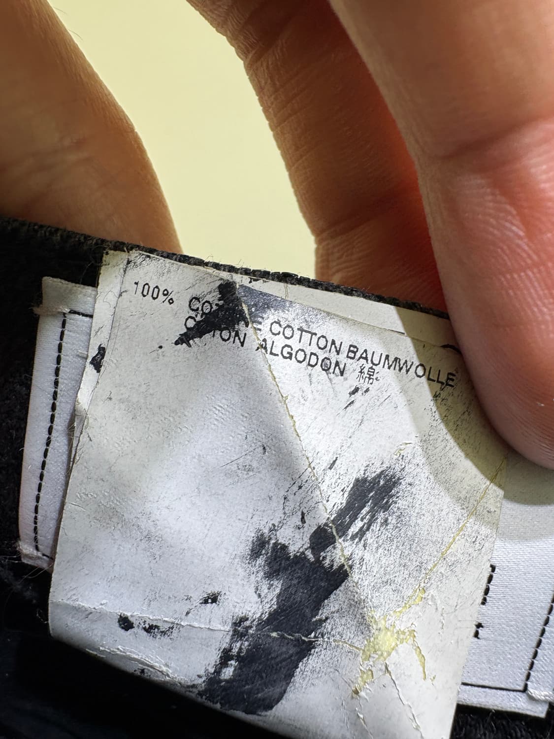 MAISON MARTIN MARGIELA (Made in Italy)팬츠 상품이미지9