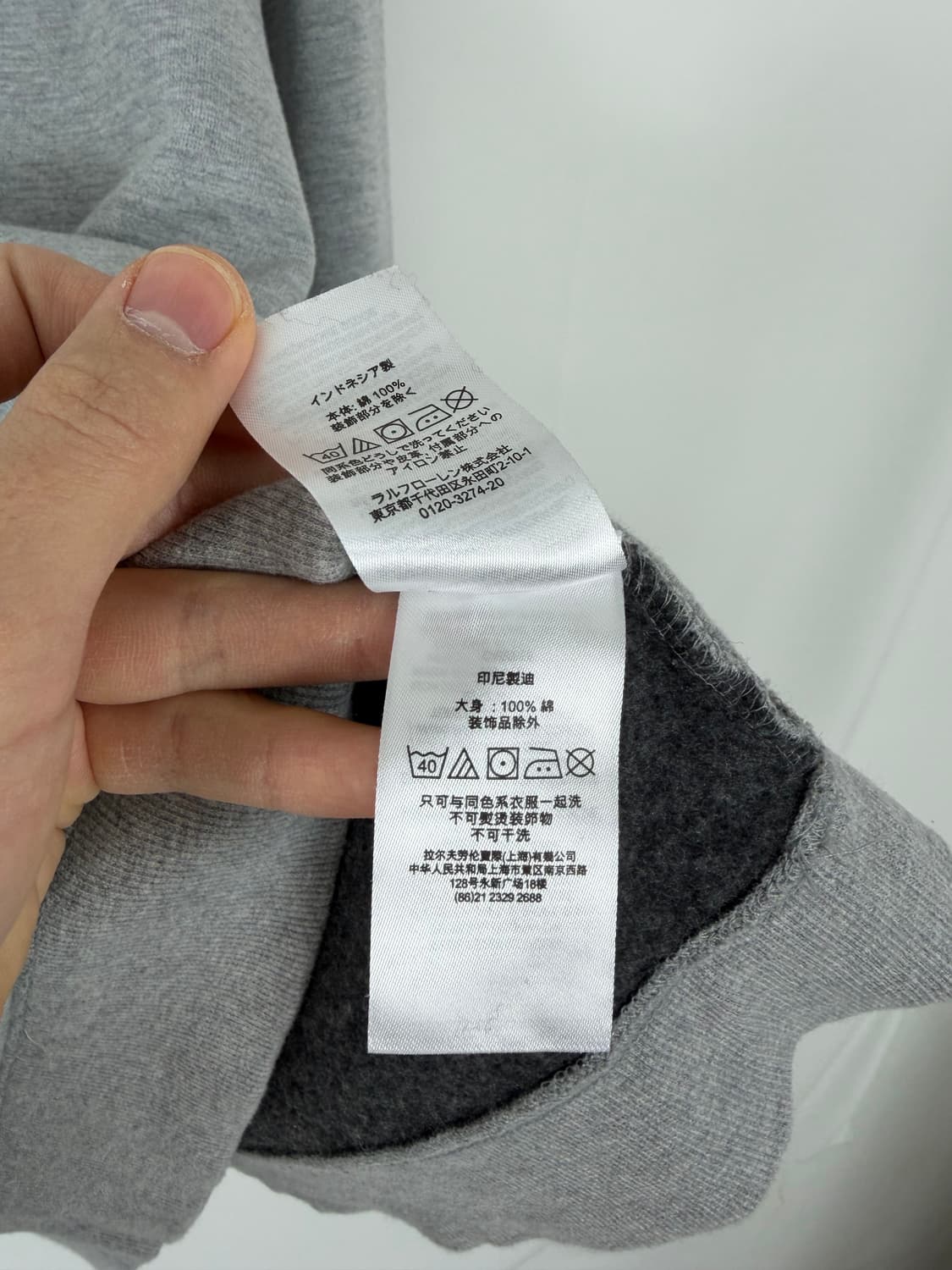 a5) 폴로랄프로렌 포니 맨투맨 상품이미지5