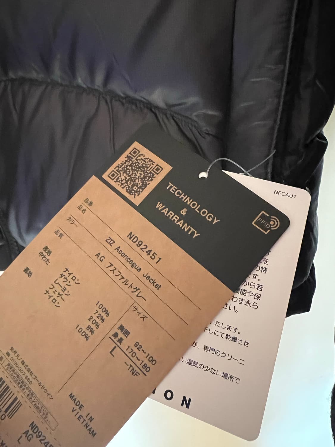 노스페이스 재팬 아콘카구아 다크그레이 L 새제품 상품이미지2