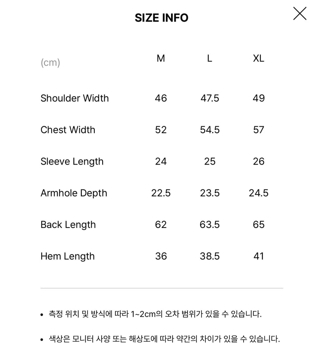[1회착, 새상품급] 노이스 레드 스트라이프 카라티 XL 상품이미지3