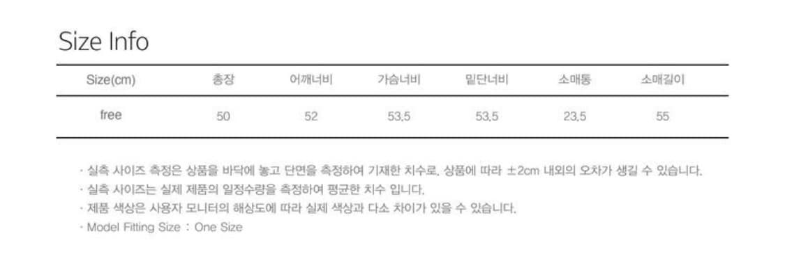 시눈 더플코트 상품이미지2
