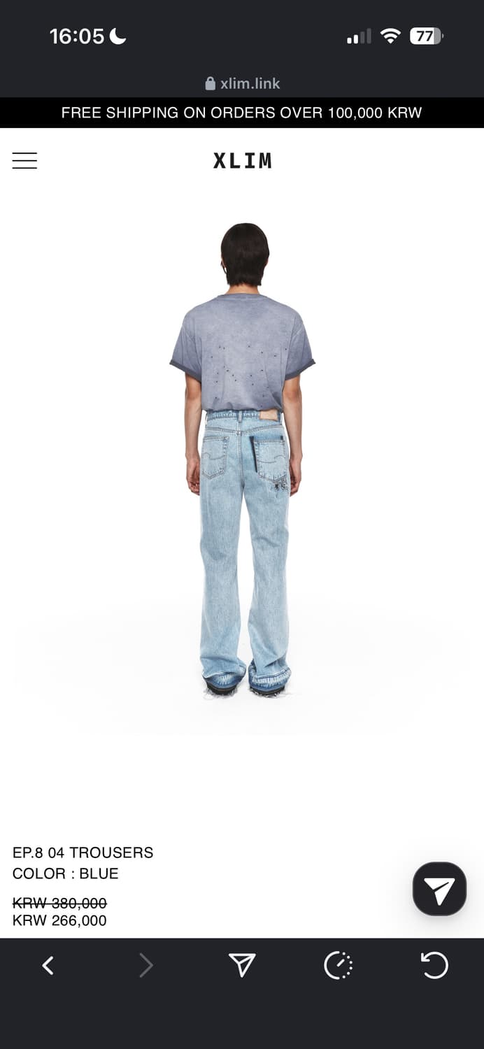 Xlim 구매 구매구매 XL삽니다 상품이미지1