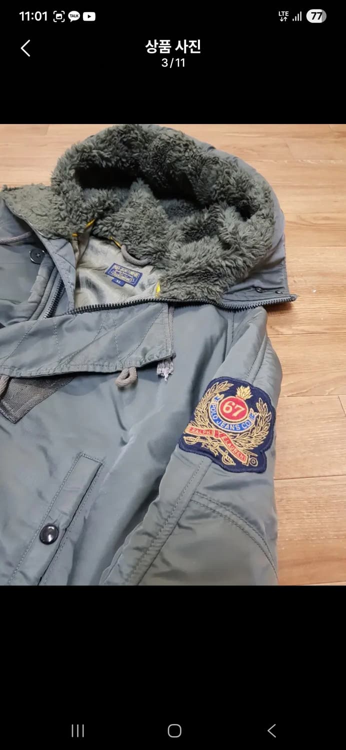 폴로랄프로렌 n3b 개파카 야상 자켓 XL 더블알엘 야상 상품이미지3