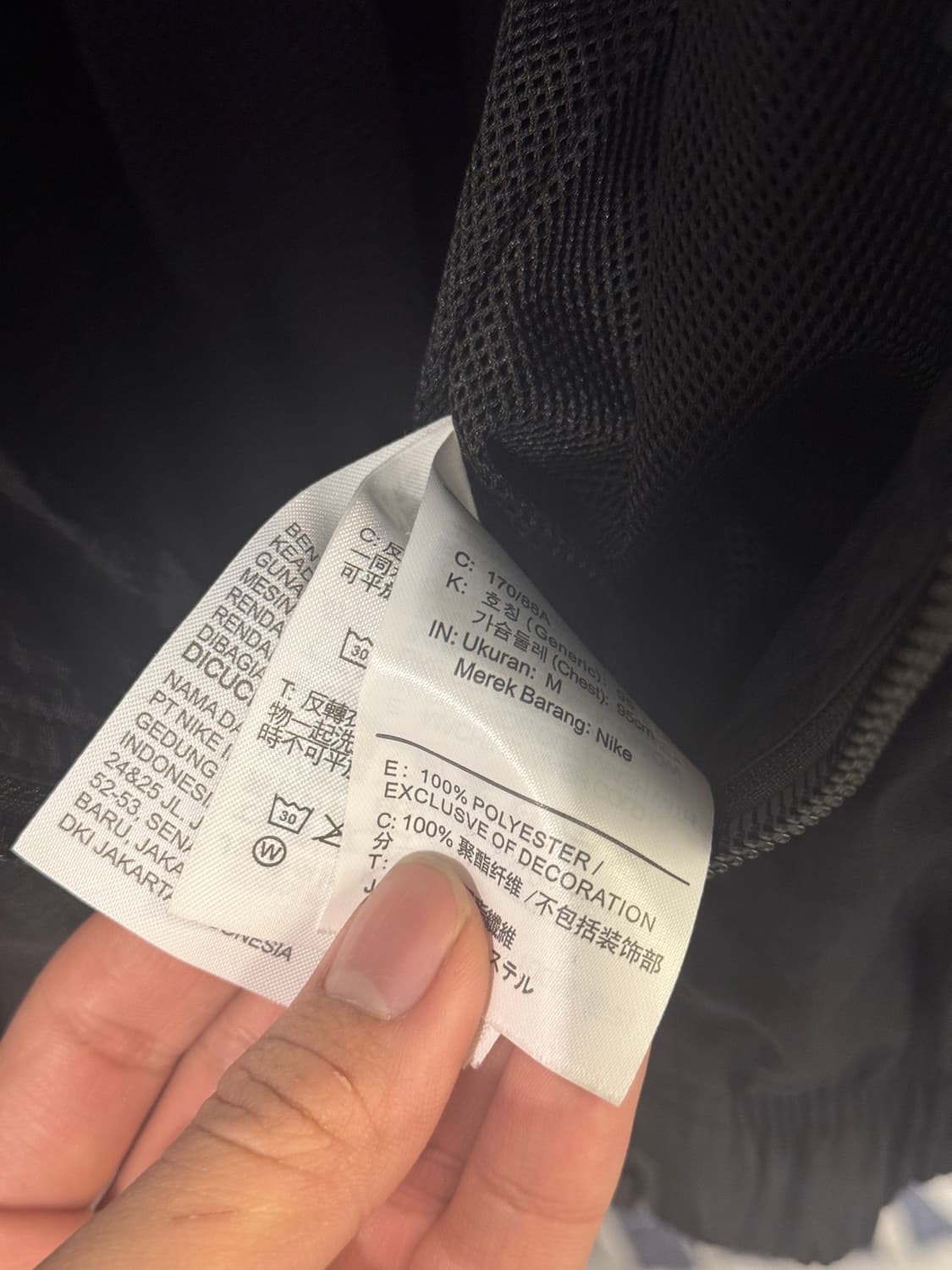 나이키 바람막이M 상품이미지5
