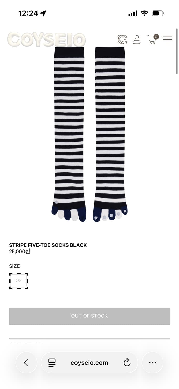 대리구매해드려요 상품이미지4