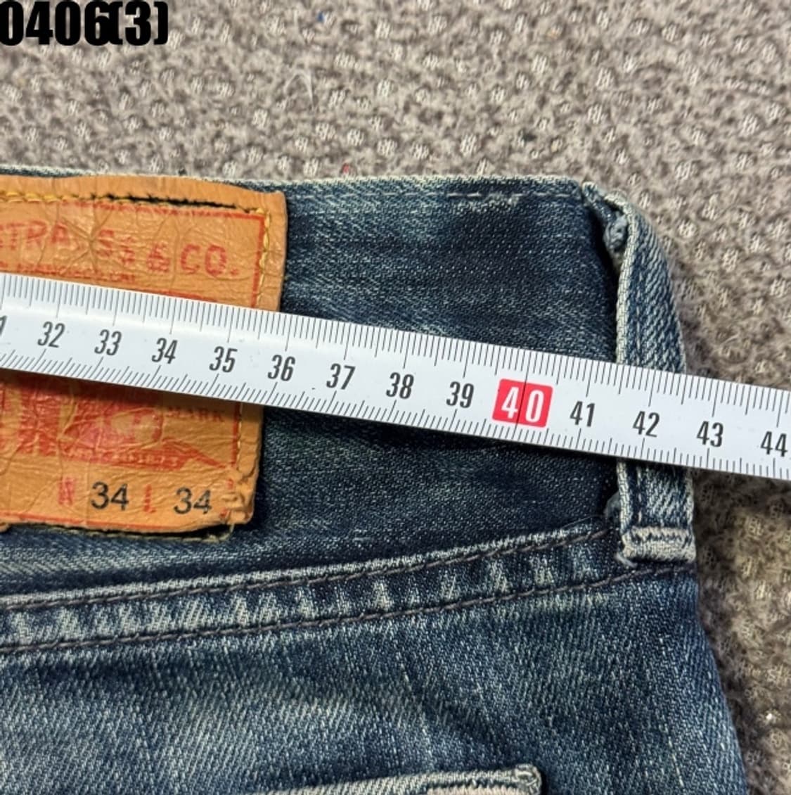 리바이스 568 청바지 상품이미지7