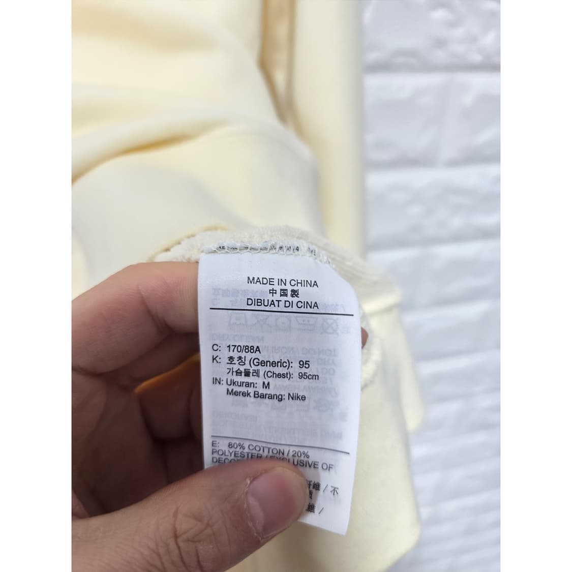 택포// 나이키 맨투맨 L 상품이미지3