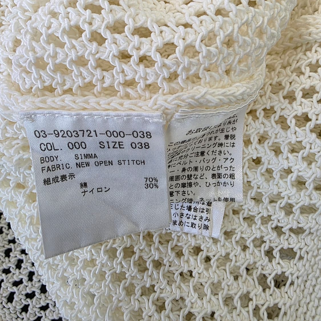 theory Lux 니트 가디건 상품이미지6