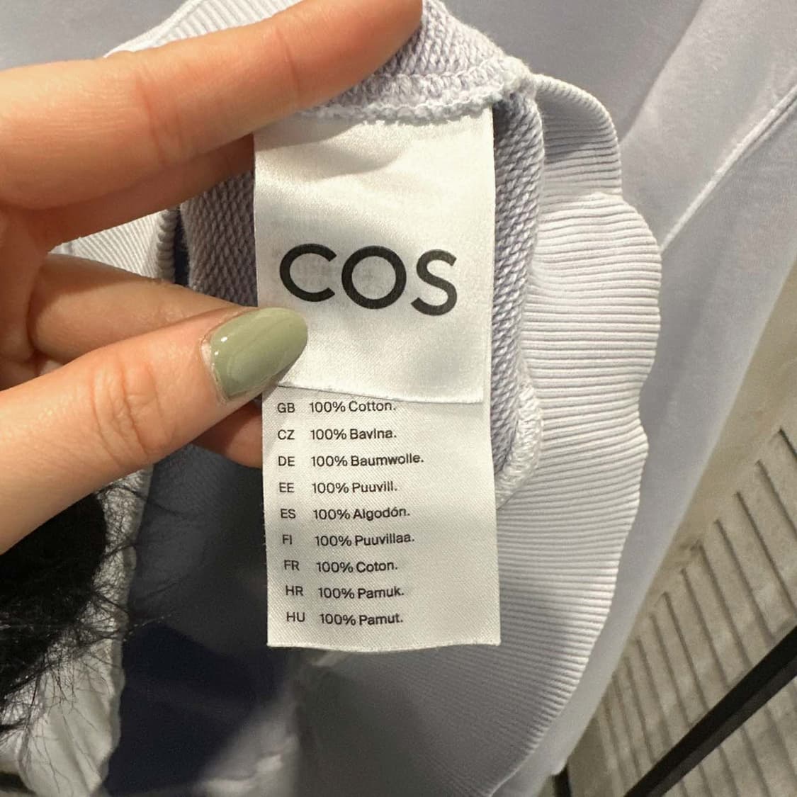 코스 코튼 맨투맨 무지 라운드넥 디테일 파스텔 블루 상품이미지7