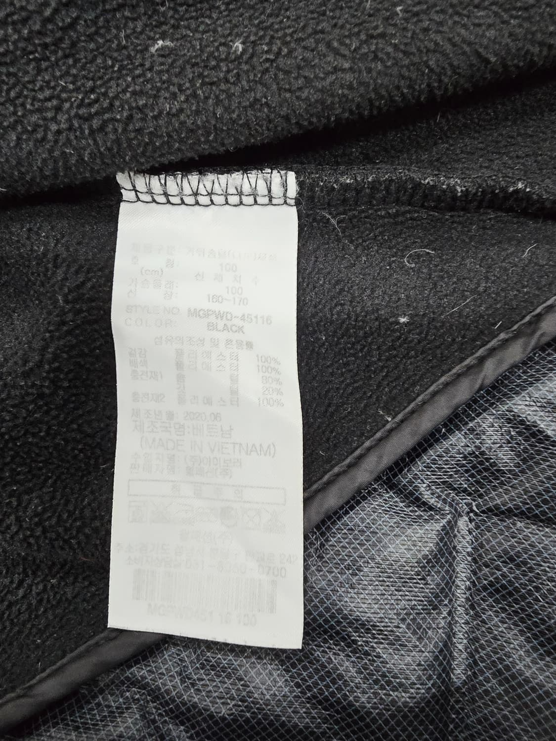 밀레 블랙 후드 구스다운패딩 자켓 100 상품이미지10