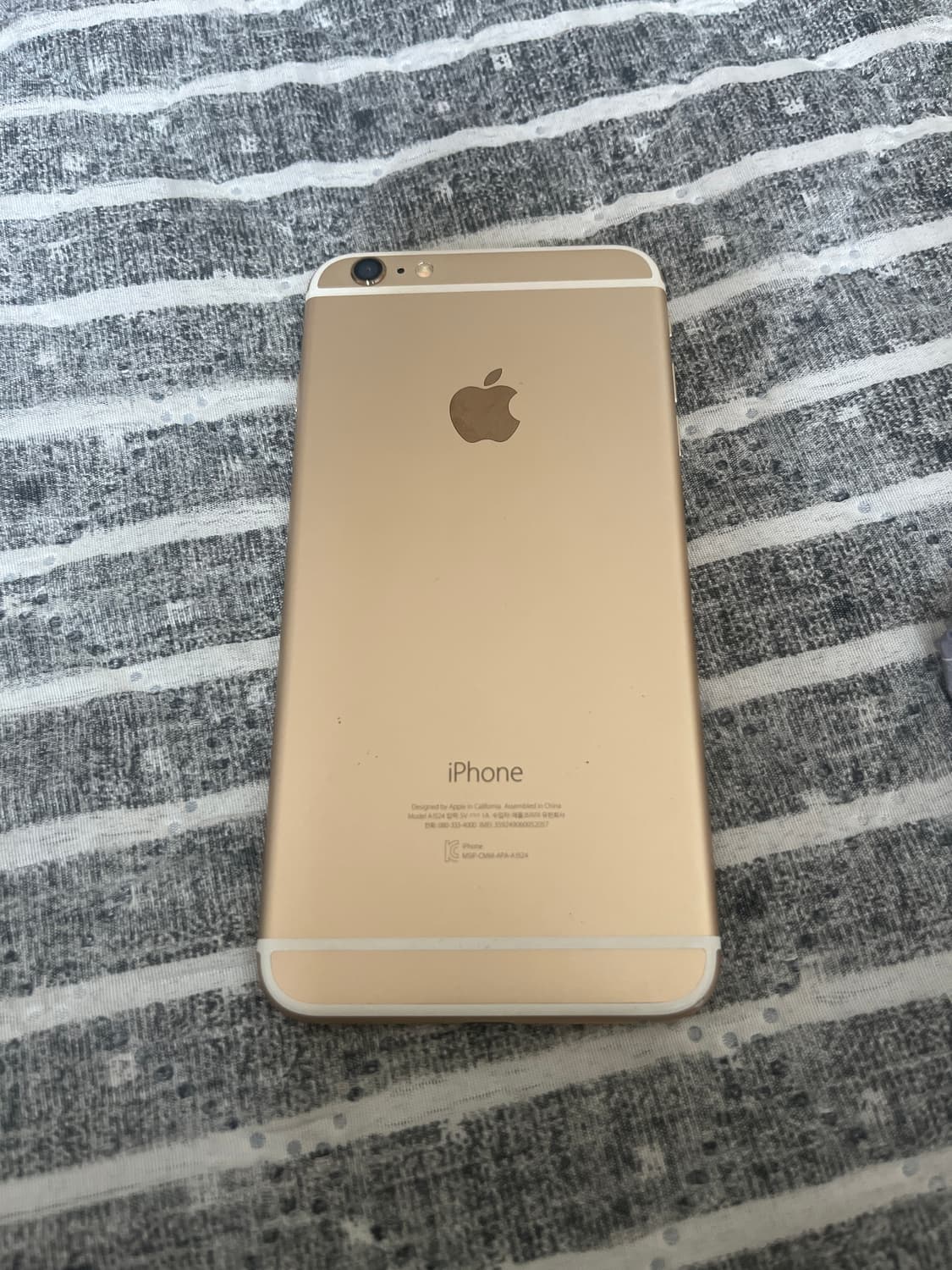 아이폰6 플러스 골드 64GB 상품이미지1